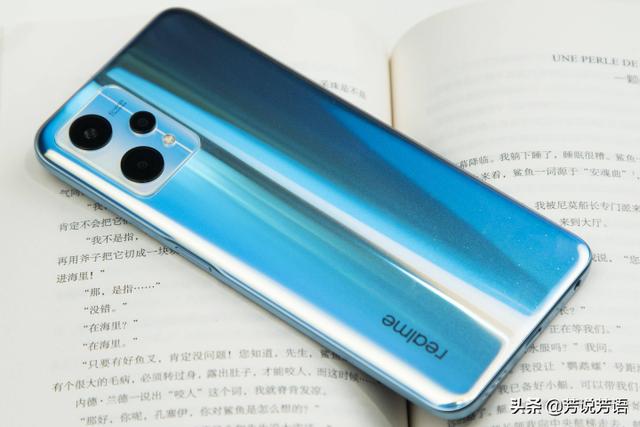 标配12G仍不受网友待见！真我V25做错了啥？内存与价格该如何取舍