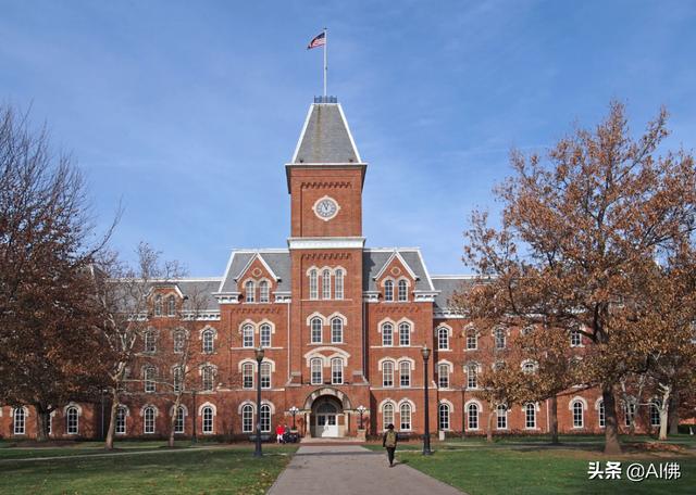 美国摩海德州立大学图片