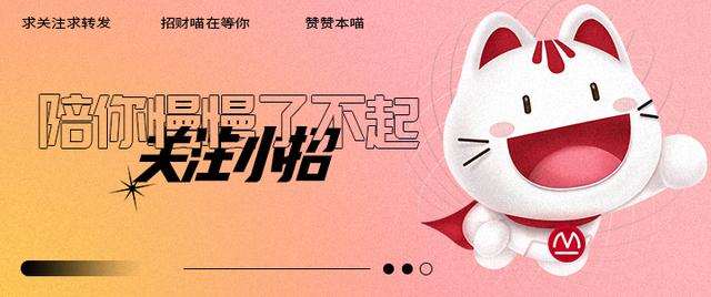 债券市场价格与到期收益率反向变化的原因「降息对债券基金的影响」