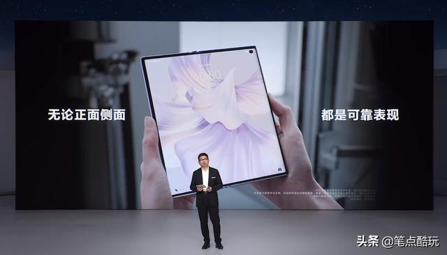 9999元起步，如何评价华为Mate Xs 2折叠屏手机？