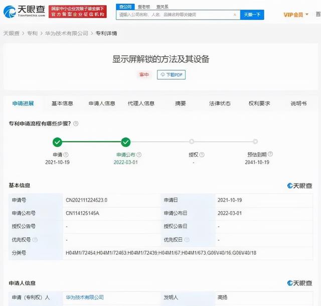 热点资讯 | 美团骑手新规：扣钱改扣分；抖音多位内容负责人转做 VR.