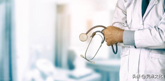 长期住精神病医院会花多少钱怀集,长期住精神病院费用