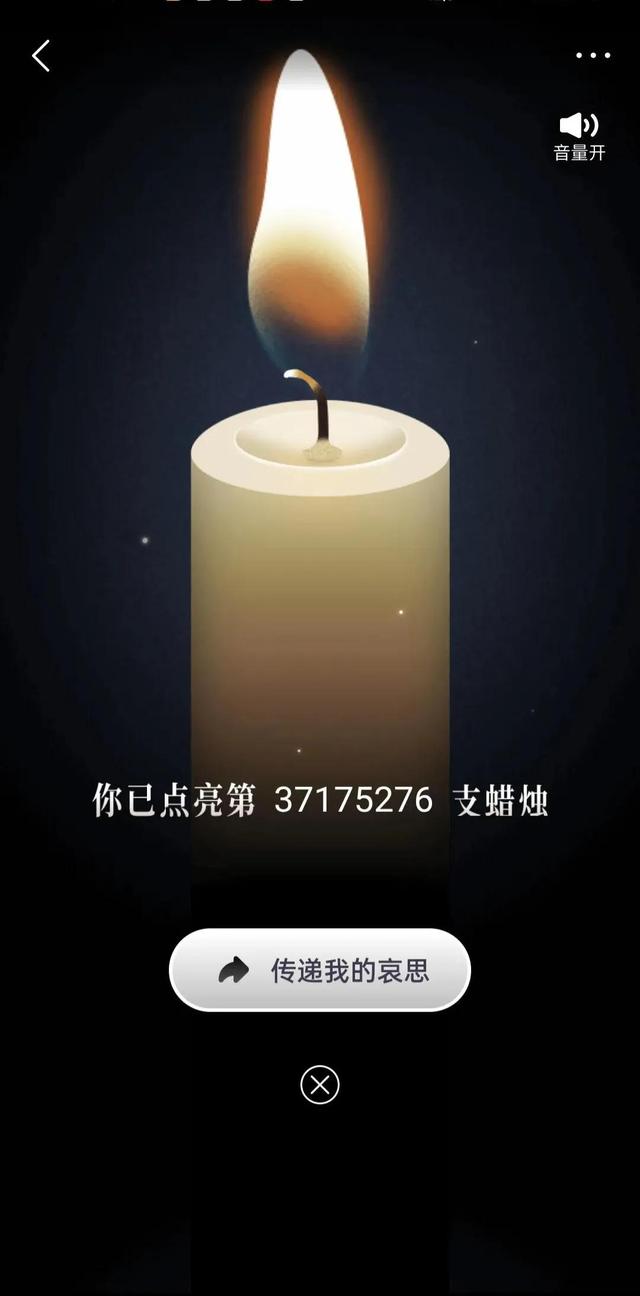 MU5735遇难同胞头七祭，看心理专家什么说