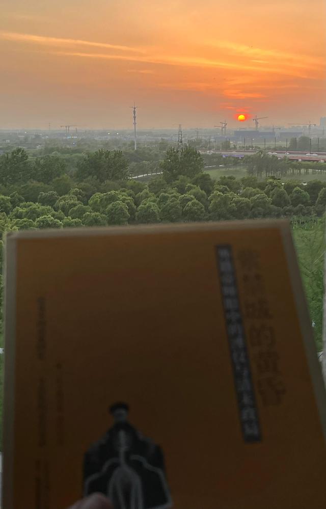 2022都看开点吧