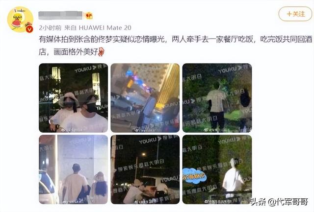 她15岁凭一首歌成名，事业受挫后抑郁爆肥，如今33岁美成这样？