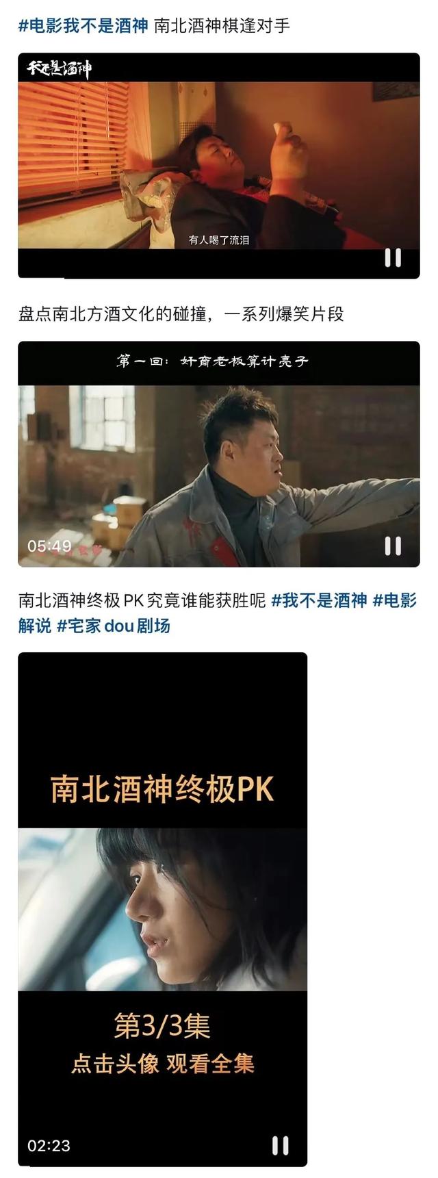 “十五二十”为何被称为“更靠谱”的营销公司