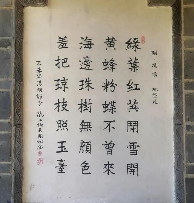雲南深處，溫暖且柔和