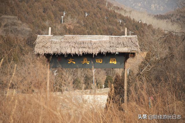 北京徒步登山：房山金祖山小環穿，九龍山登山步道，半景區半野路