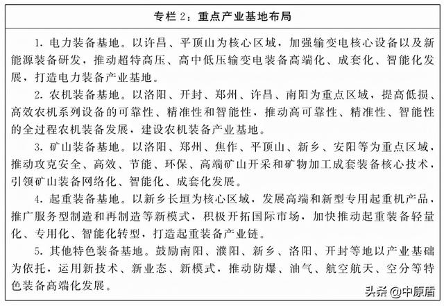山东螺旋式煤矸石洗砂机供货商