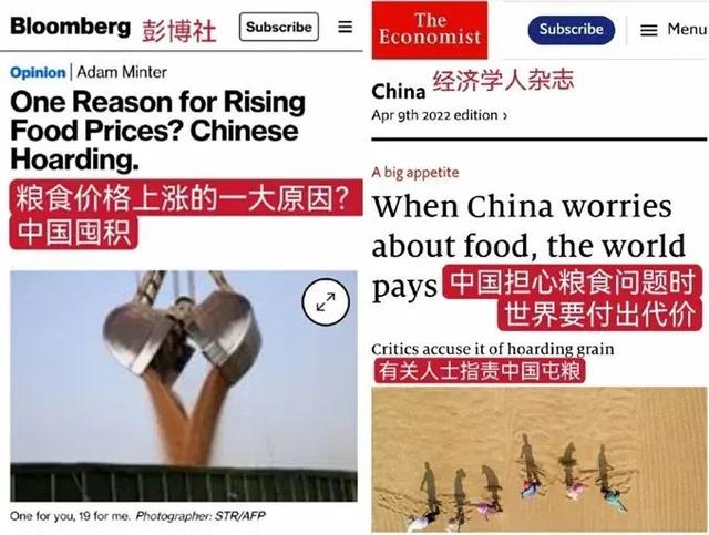 小麦青储疑云，把没熟的麦子割了怎么可能更赚钱？