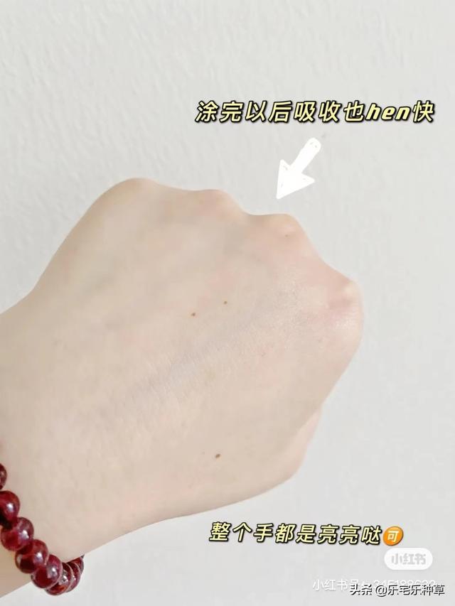 多芬滋润留香的身体乳