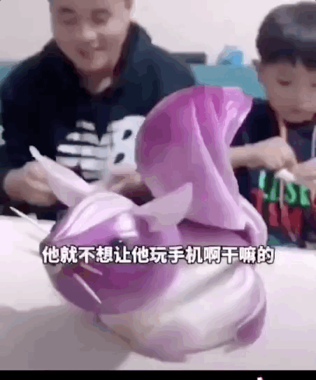 怎么让孩子戒掉手机瘾(怎么让孩子戒掉手机瘾广州脑博仕在哪)(图5)