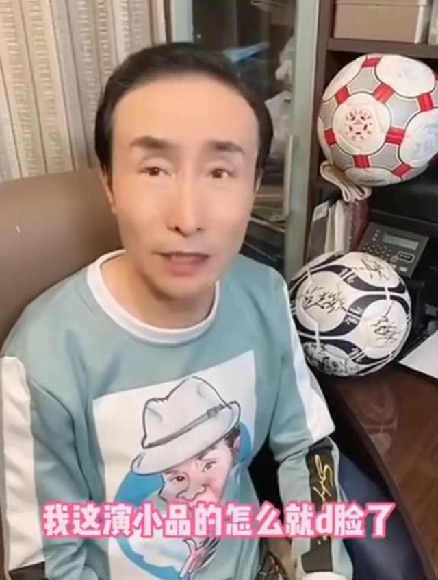 巩汉林幽默回应国足不进球，回想18年春晚小品没丢人啊