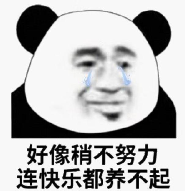 陈宝国戴口罩挖鼻孔，沈腾毛衣穿成买家秀，春晚亮点你看谁？