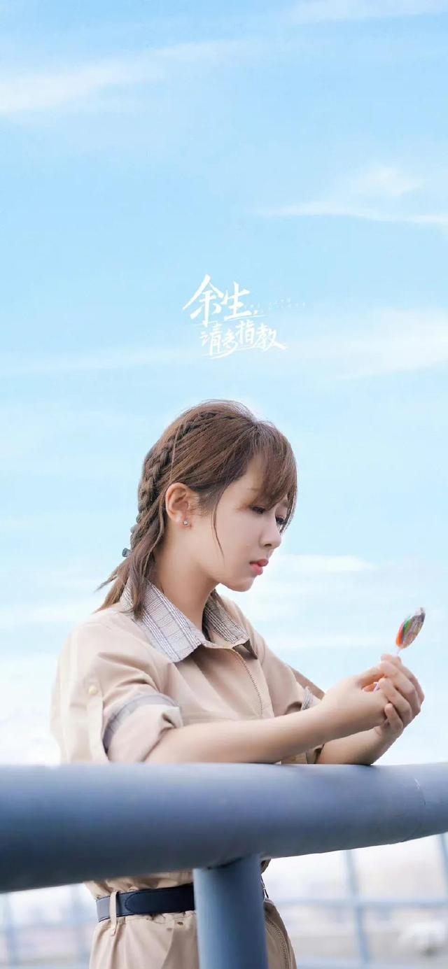 生活之所以美好，只因心存希望 第2张