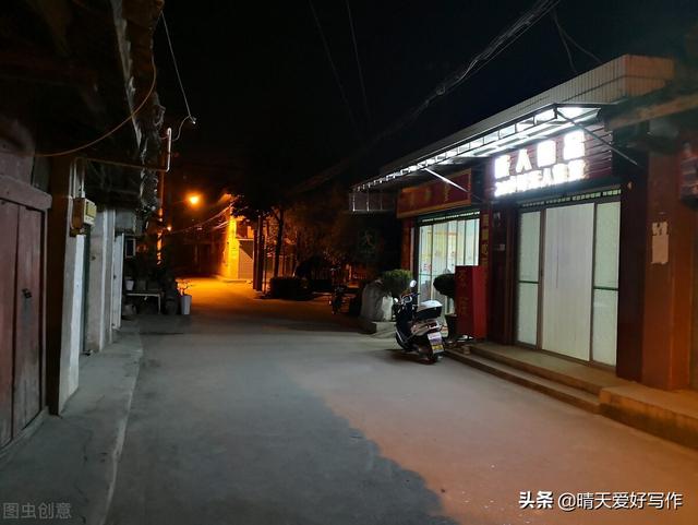 正月里发生了一件事 新闻时间