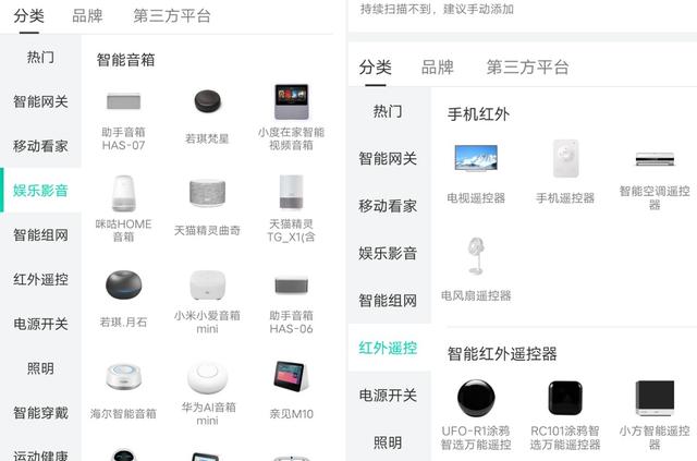 在外地上班也能看护孩子，移动和家亲护眼台灯开箱体验