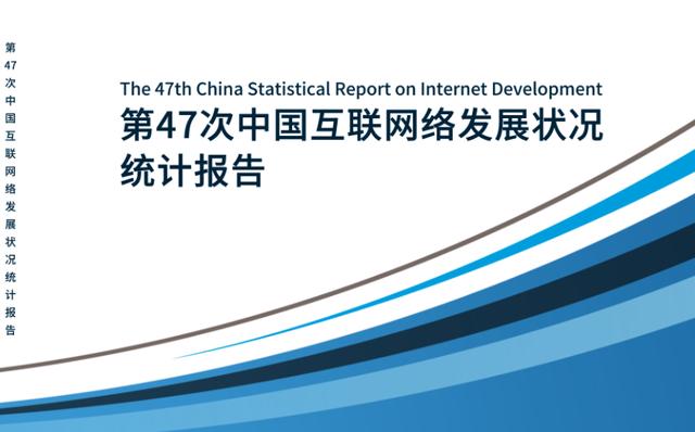 别让科技产品成为老人累赘，智能手机适老化迫在眉睫