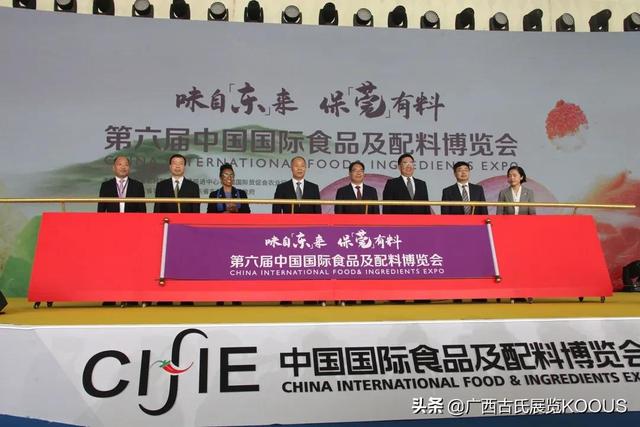 广东现代国际机械展