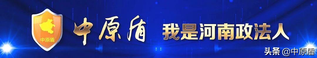 河南多地取消今年中招体育和理化生实验考试