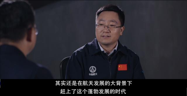 九霄逐梦新时代，追求不懈行神舟
