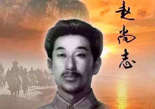 抗日英雄的人物事迹