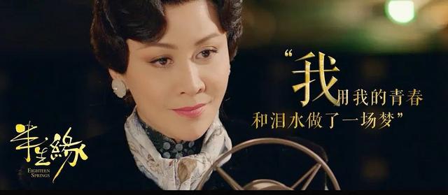 情迷意乱全文免费阅读(意乱情迷广场舞完整版)