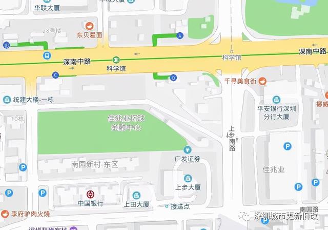岁宝国展中心项目一期销售中心精装修工程
