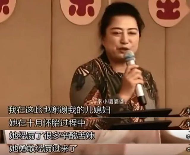 有种“整容”叫贾乃亮离婚，前妻李小璐变化不大，他却像变了个人