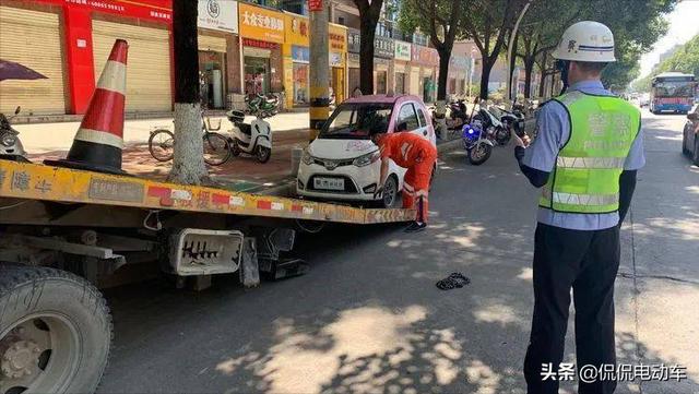 车主注意！4月，各省电动车新规来了，包括两轮/三轮/四轮和驾照