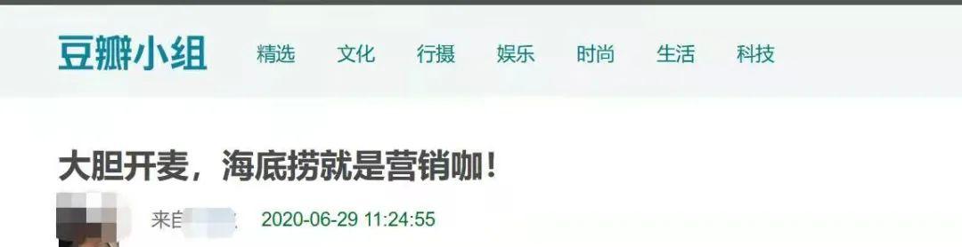 血亏45亿，集体关店！比星巴克更惨的餐饮巨头，输急了眼