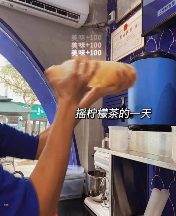 沁口香柠：喝了那么多柠檬茶，那你知道它有什么功效吗？