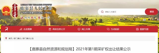 关于柳州大型洗砂机哪里买的的信息