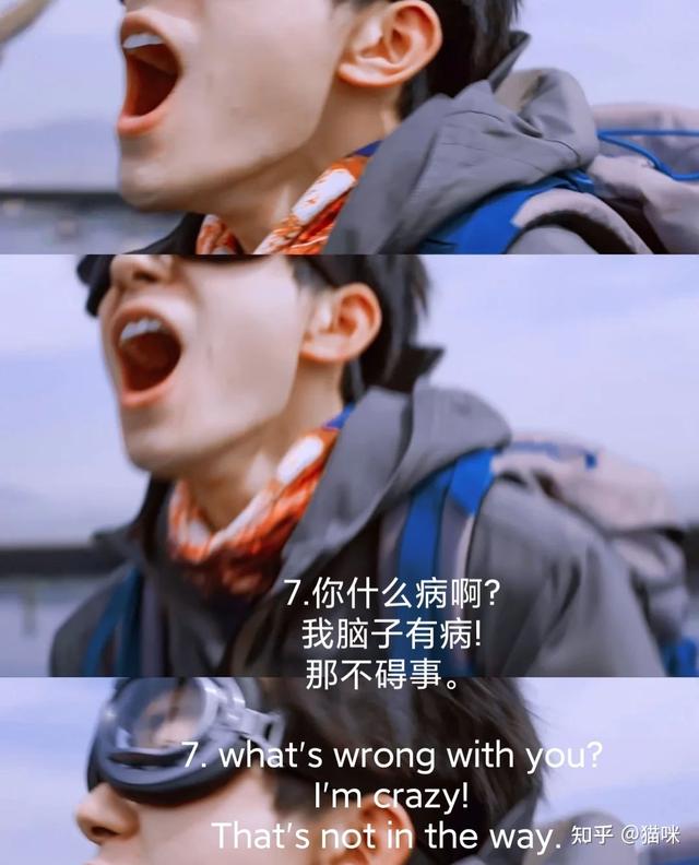 《送你一朵小红花》温暖治愈｜句句戳心」台词合集