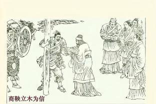 商鞅是谁？秦国为什么需要变法？商鞅变法为什么能在秦国成功？