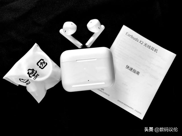 荣耀Earbuds X2体验：百元级真无线耳机升级后还香吗？