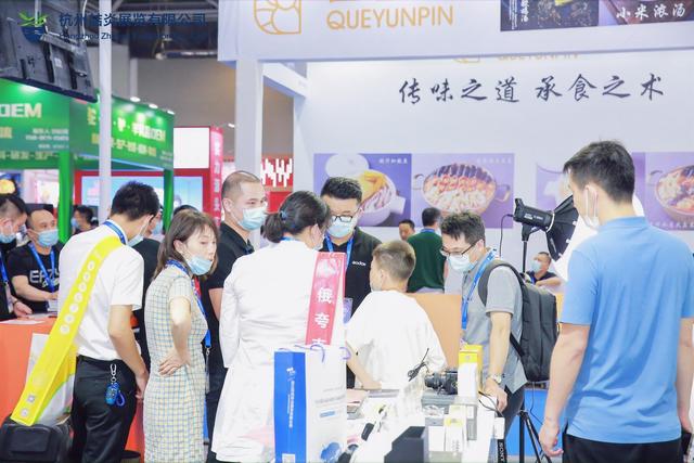 2022杭州塑料机械展