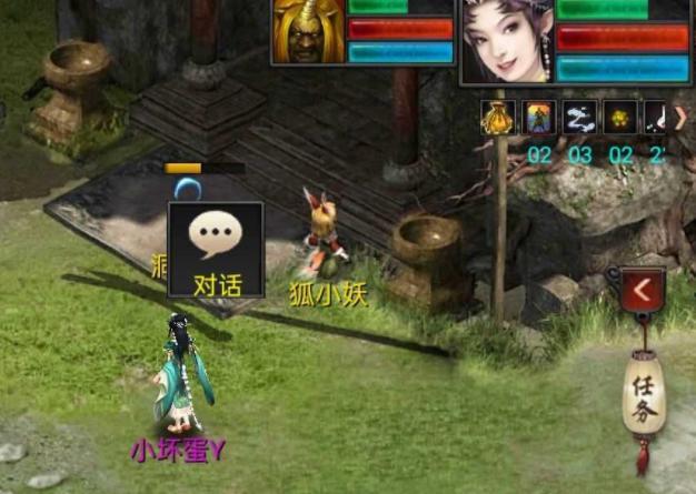 大话西游的福袋模式你怎么看 新闻时间