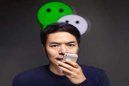 [云端开心果官网]，在微信上怎么查看腾讯会员开通