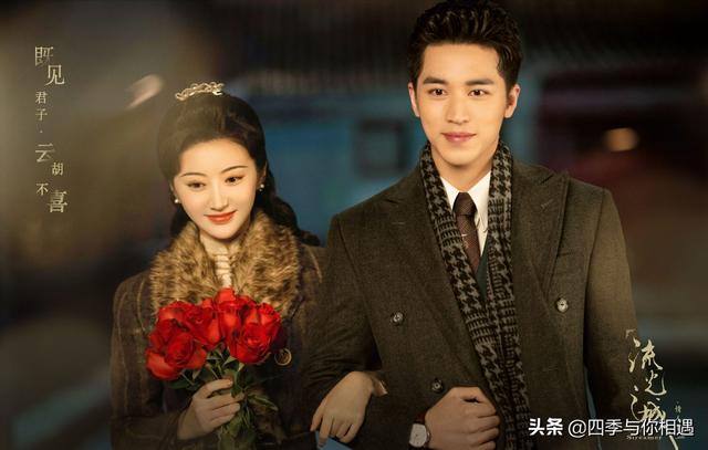 电视剧推荐推荐熬夜都要追的电视剧