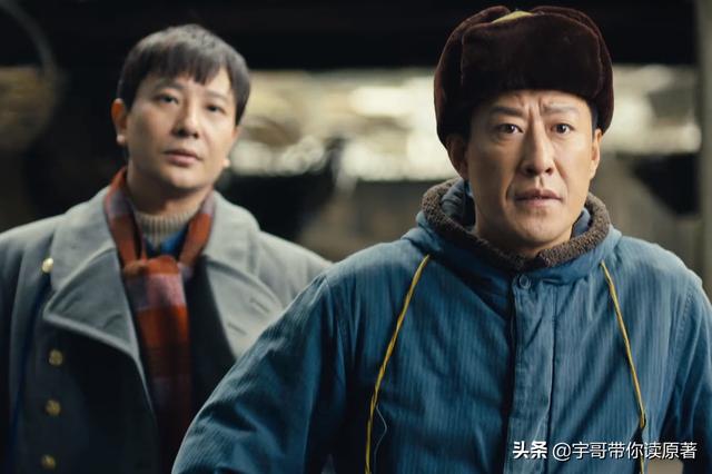 周楠去世周聪娶妻生子，周秉昆终接受：周家这一门的没落已成定局