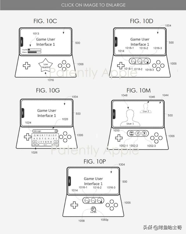 苹果全新专利曝光！iPhone 畅玩原神、王者