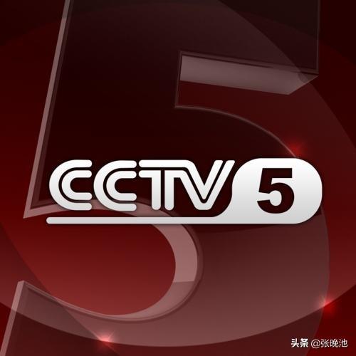 Live cctv 5 Search: Lin