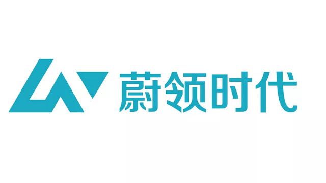 蔚领时代获4亿元B轮融资：布局下一代虚拟数字世界，明势资本领投