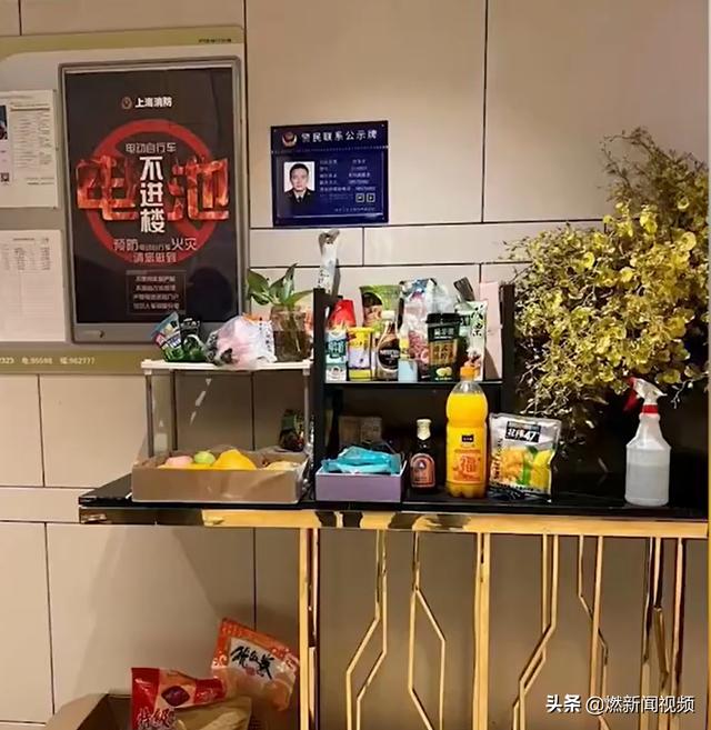 上海一解剖学教授帮邻居分割猪肉