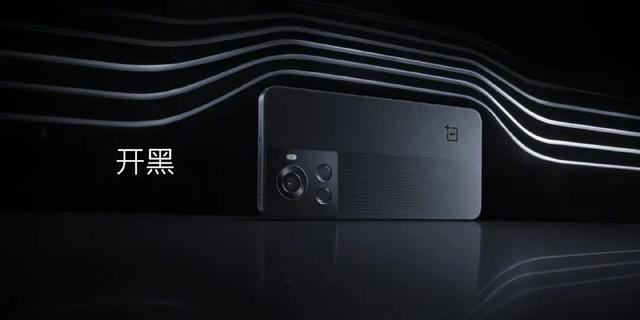 Ace 系列强势归来，但前缀变成了「一加」