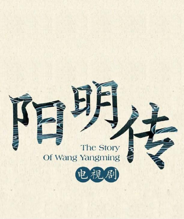 《人世间》大结局不够看？莫慌，8部重磅待播剧将播，总有你的菜