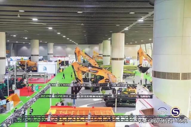 广州砂石展2021