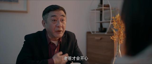 《心居》临近结局，重排10位演员演技，张颂文榜首，童瑶未进前5