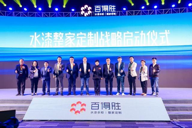 展辰涂料水性工程师招聘